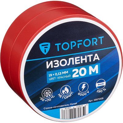 Изолента TOPFORT 19мм х 20м х 0.13мм красный