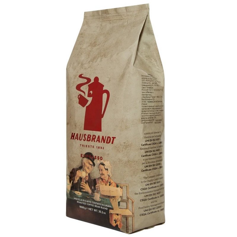 Кофе Хаусбрандт Купить Москва