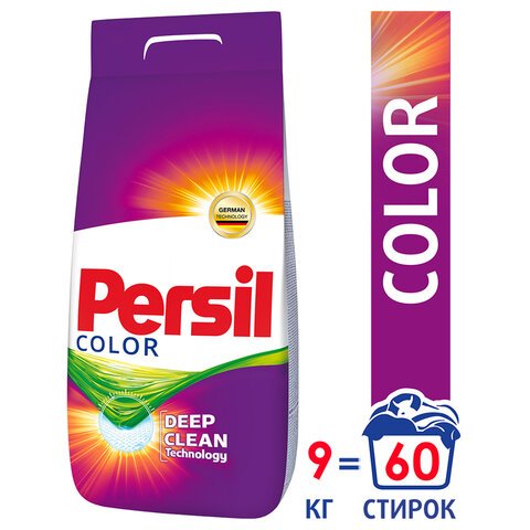 Стиральный порошок автомат 9 кг PERSIL (Персил) Color