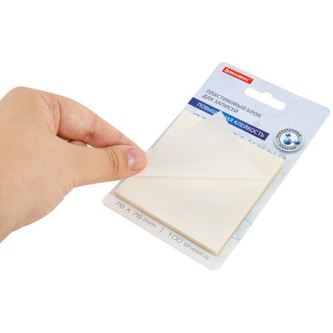 Блок самоклеящийся прозрачный (стикеры) BRAUBERG TRANSPARENT 76×76 мм, 100 листов
