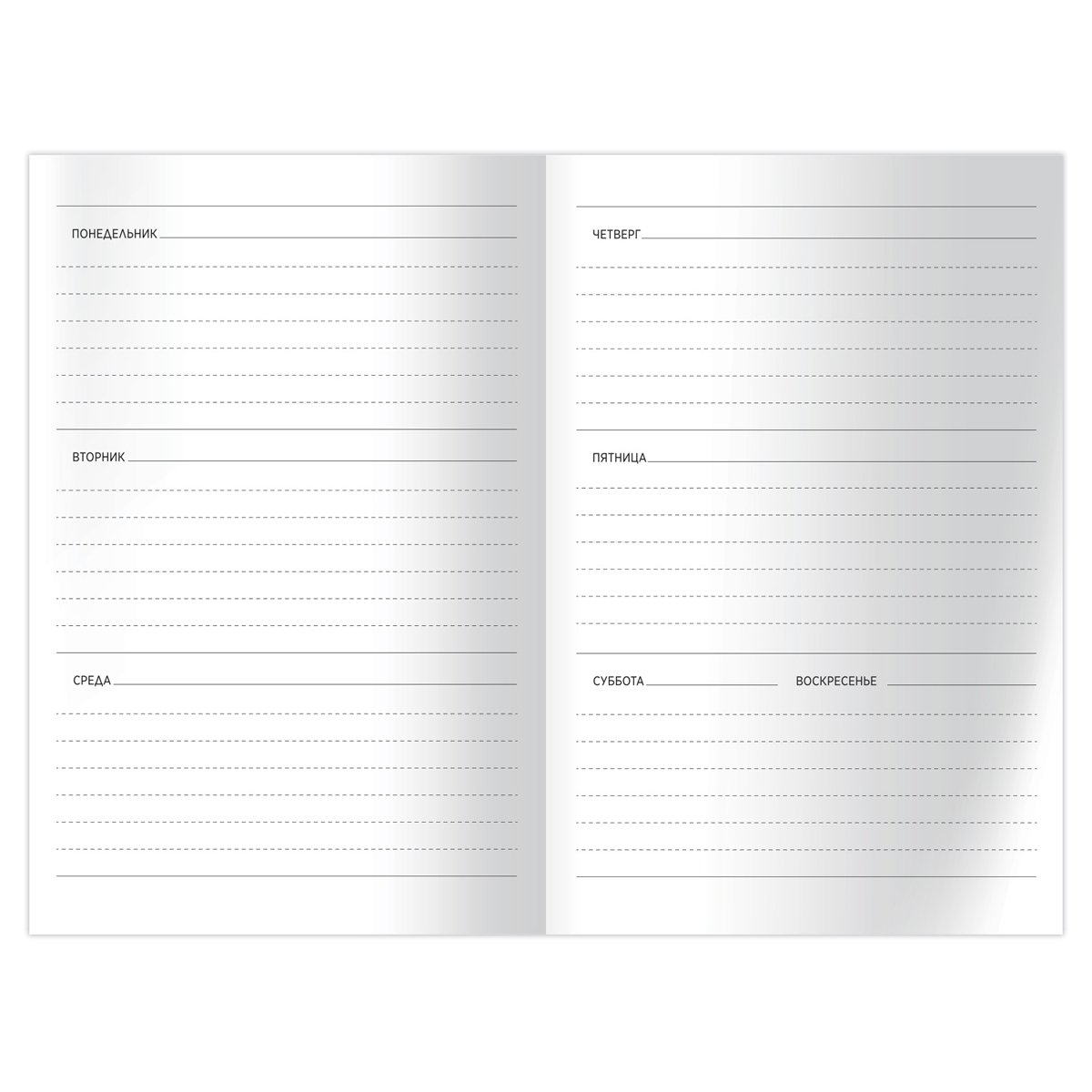 Записная книжка А6 64л. BG «Take it easy», матовая ламинация, блок-еженедельник