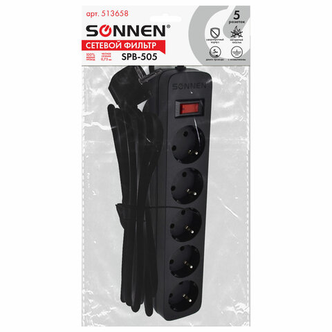 Сетевой фильтр SONNEN SPB-5055 розеток с заземлениемвыключатель10 А5 мчерный513658
