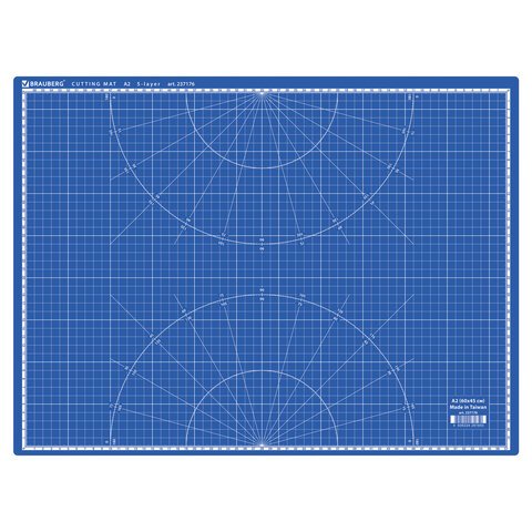Коврик (мат) для резки BRAUBERG EXTRA 5-слойныйА2 (600×450 мм)двустороннийтолщина 3 ммсиний237176