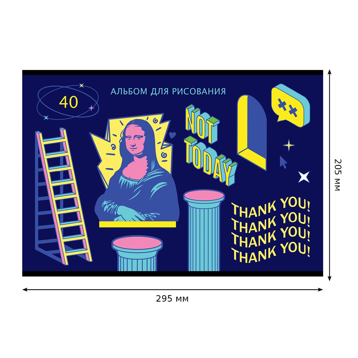 Альбом для рисования 40л., А4, на скрепке BG «New art»