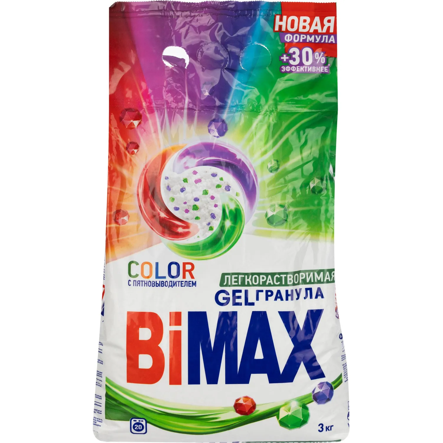 Порошок стиральный автомат BiMax Color 3 кг для белого и цветного белья