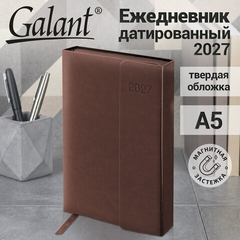 Ежедневник датированный 2027, А5, 148×218 мм, GALANT «Magnetic», под кожу, клапан, коричневый