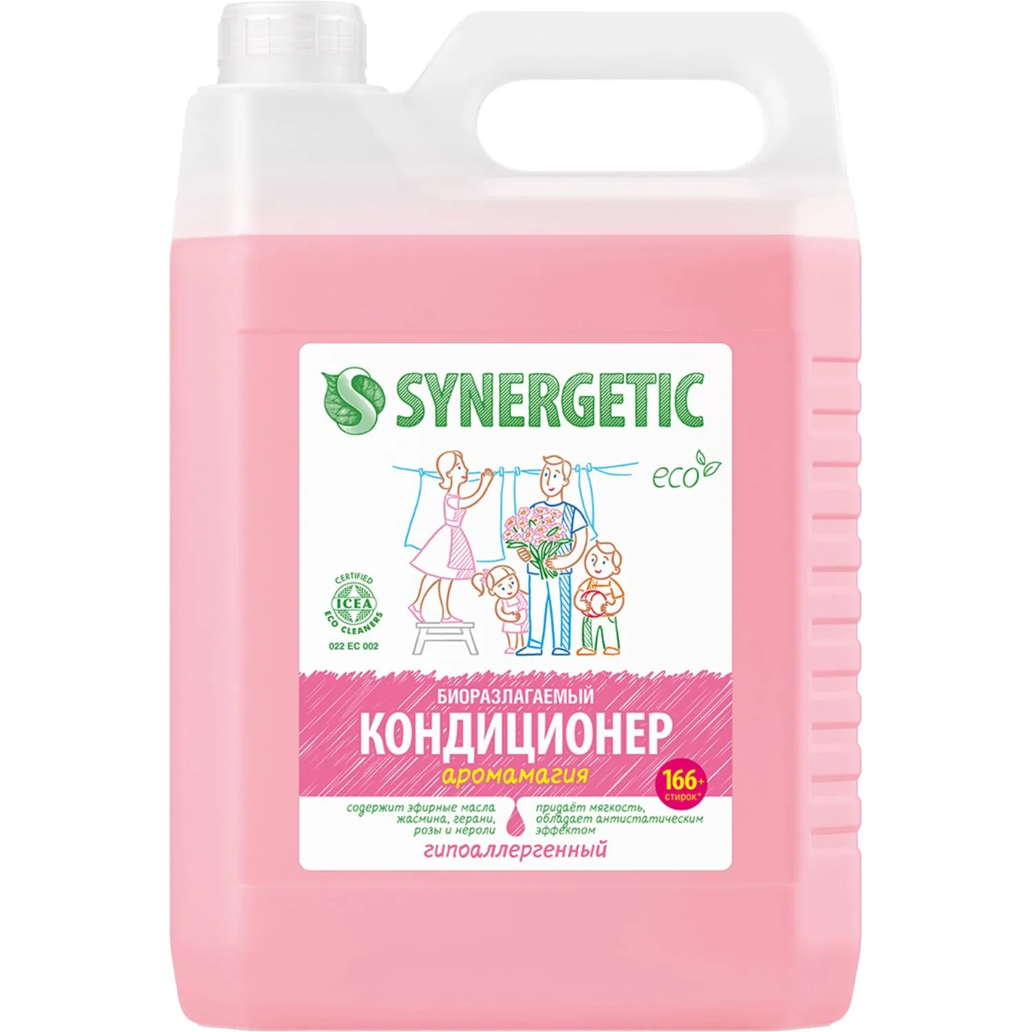 превью Кондиционер-ополаскиватель для белья Synergetic Аромамагия 5 л