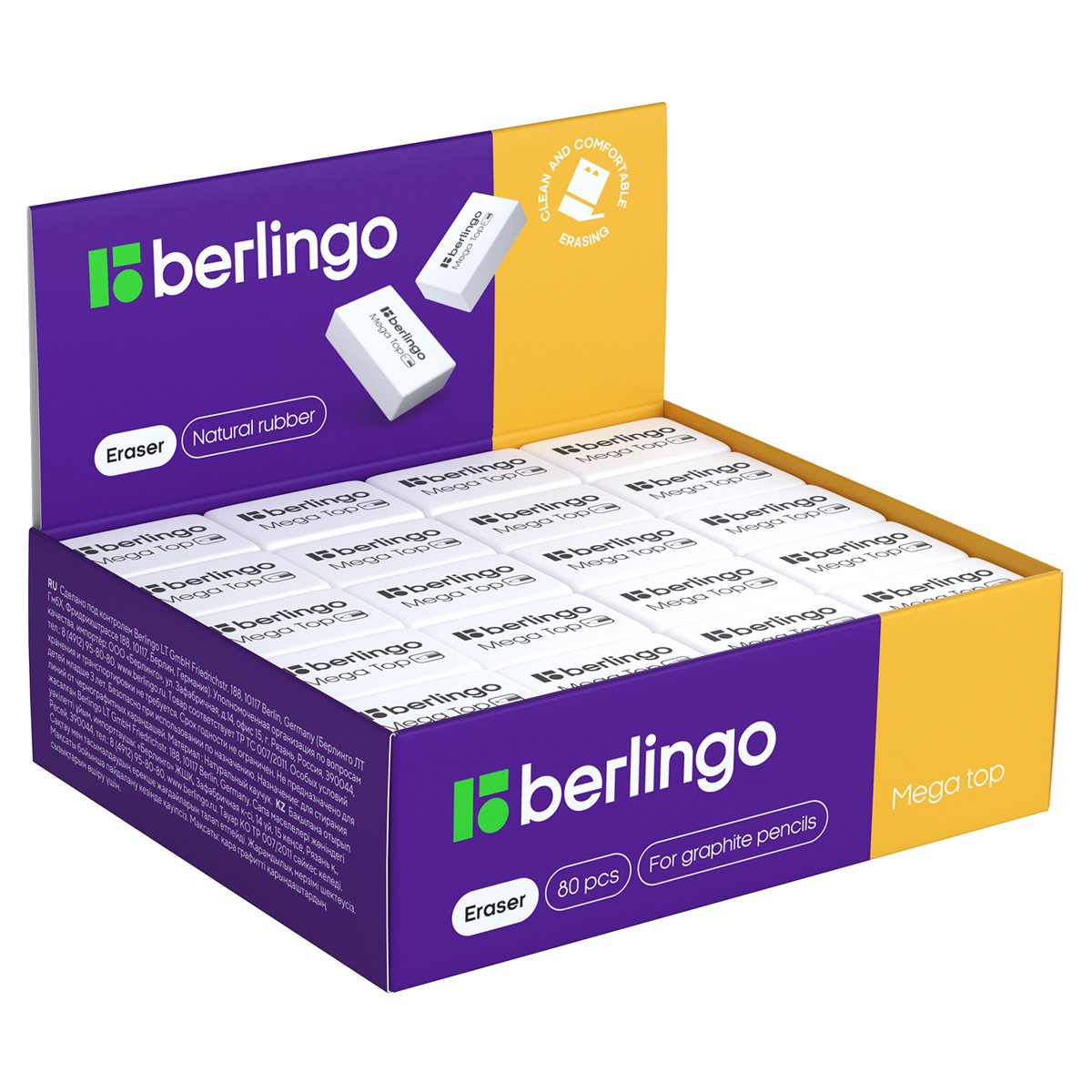 Ластик Berlingo «Mega Top», прямоугольный, натуральный каучук, 26×18×8мм