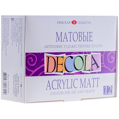 Краски акриловые Decola, 12 цветов, матовые, 20мл, картон