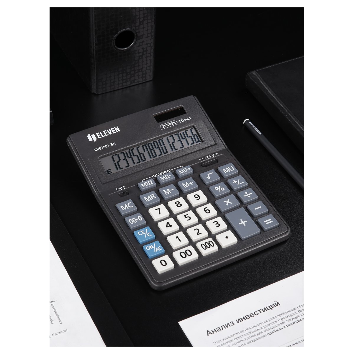 Калькулятор настольный Eleven Business Line CDB1601-BK, 16 разрядов, двойное питание, 155×205×35мм, черный
