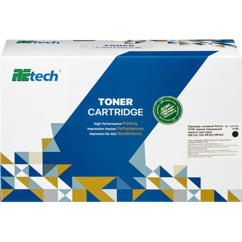 Картридж лазерный Retech 070H чер. пов. емк. для Canon LBP243/246 MF463/MF465