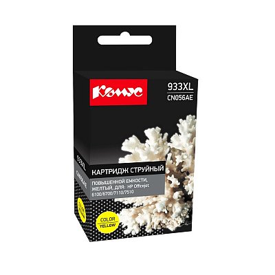Картридж Комус совместимый НР 933XL CN056AE желтый повышенной емкости