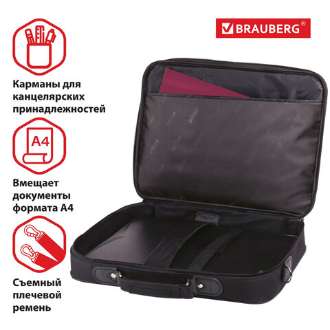 Сумка деловая BRAUBERG «Profi», 30×40×7 см, отделение для планшета и ноутбука 15.6", ткань, черная