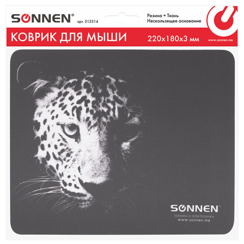 Коврик для мыши SONNEN «LEOPARD», резина + ткань, 220×180х3 мм