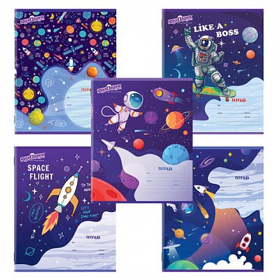 Тетрадь 12 л. ЮНЛАНДИЯ, клетка, обложка картон, «КОСМОС»