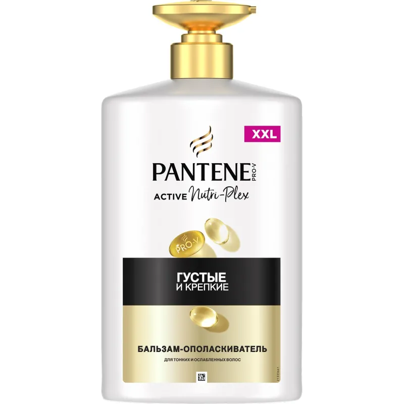 Бальзам-ополаскиватель Pantene Pro-V Густые и Крепкие 900 мл