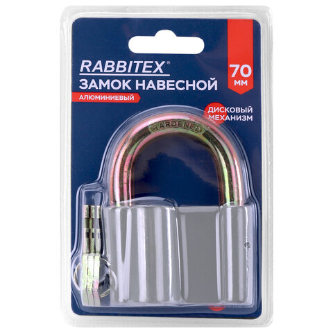 превью Замок навесной алюминиевый 70 мм «Стандарт», 3 ключа, RABBITEX (РАББИТЕКС)