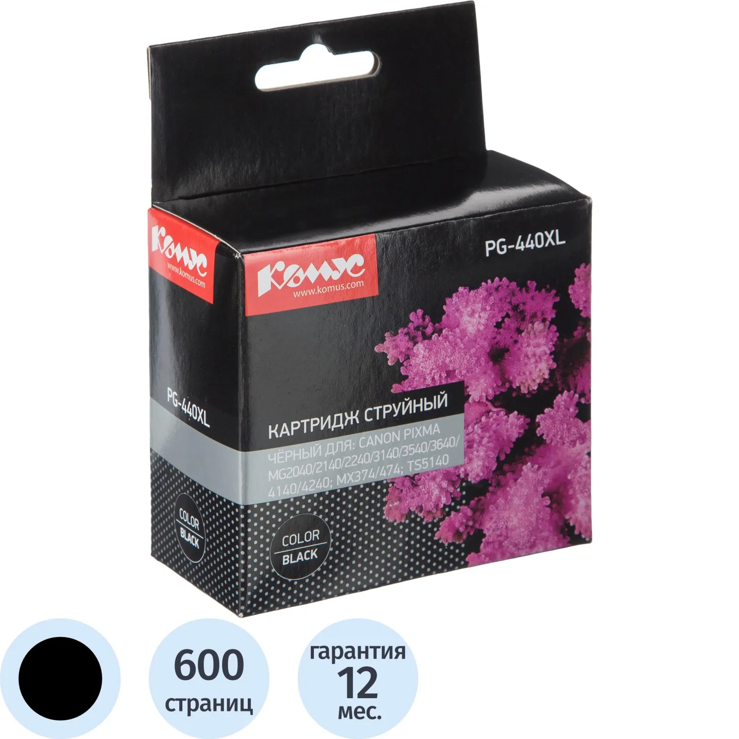 Картридж струйный Комус PG-440XL 5216B001 для Pixma чёрный совместимый повышенной ёмкости