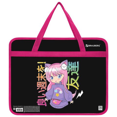 Папка на молнии с ручками BRAUBERG А4, 1 отделение, пластик, 80 мм, «Anime girl»
