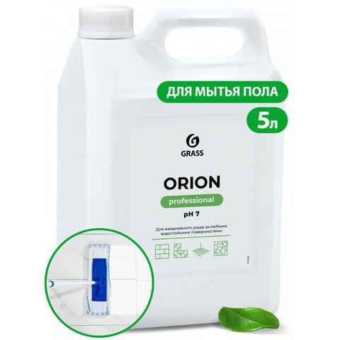 превью Средство моющее универсальное 5 кг, GRASS ORION, низкопенное, жидкое
