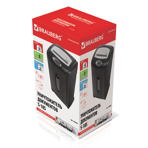 Уничтожитель (шредер) BRAUBERG S18-S для 3-5 человек, бесшумный, 2 ур. секр., 6 мм, 18 листов, 28 л, скобы, карты, CD