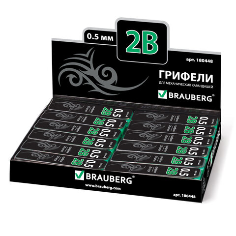 Грифель запасной BRAUBERG «Black Jack», Hi-Polymer, 2В, 0.5 мм, 20 штук