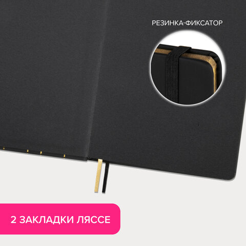 Блокнот А5 (135×205 мм), BRAUBERG «TOUCH», под кожу, 80 л., линия, черный