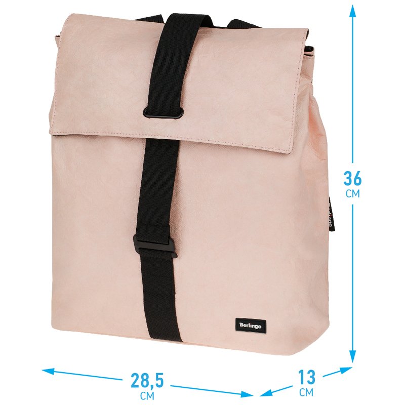 Рюкзак Berlingo Trends «Eco pink» 36×28.5×13см, 1 отделение, тайвек