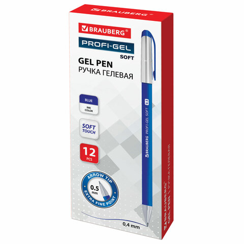 Ручка гелевая BRAUBERG «Profi-Gel SOFT», СИНЯЯ, линия письма 0.4 мм, стандартный наконечник 0.5 мм, прорезиненный корпус SOFT-TOUCH