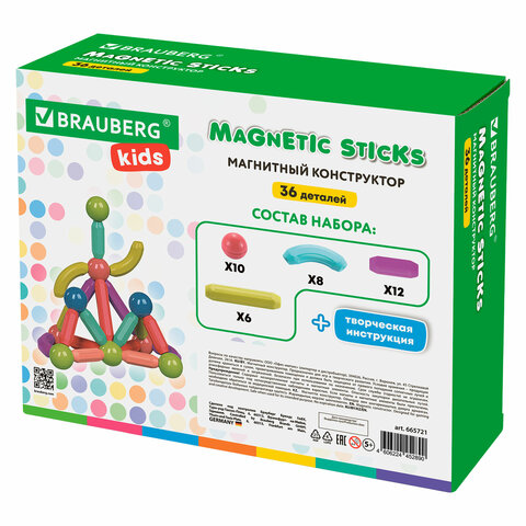 Магнитный конструктор MAGNETIC STICKS, 36 магнитных деталей, BRAUBERG KIDS