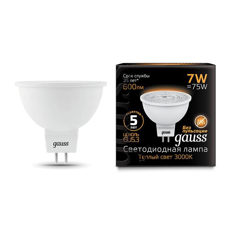 Лампа светодиодная Gauss 7 Вт GU5.3 спот 3000 K теплый белый