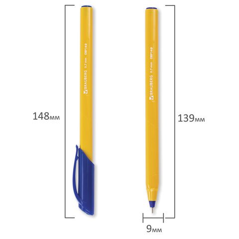 Ручка шариковая масляная BRAUBERG «Extra Glide Orange», СИНЯЯ, трехгранная, узел 0.7 мм, линия письма 0.35 мм