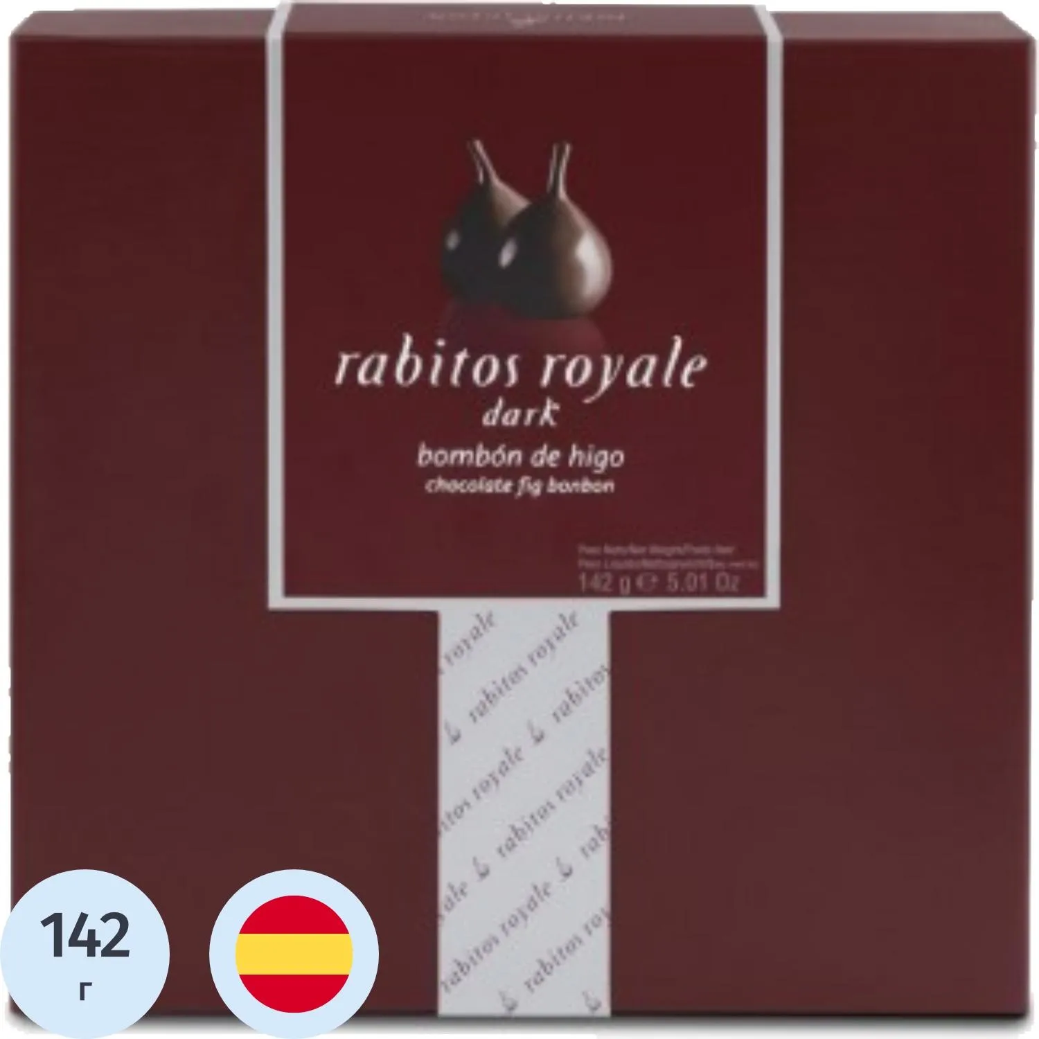 Конфеты Rabitos Royale №8 c трюфельным кремом 142 г