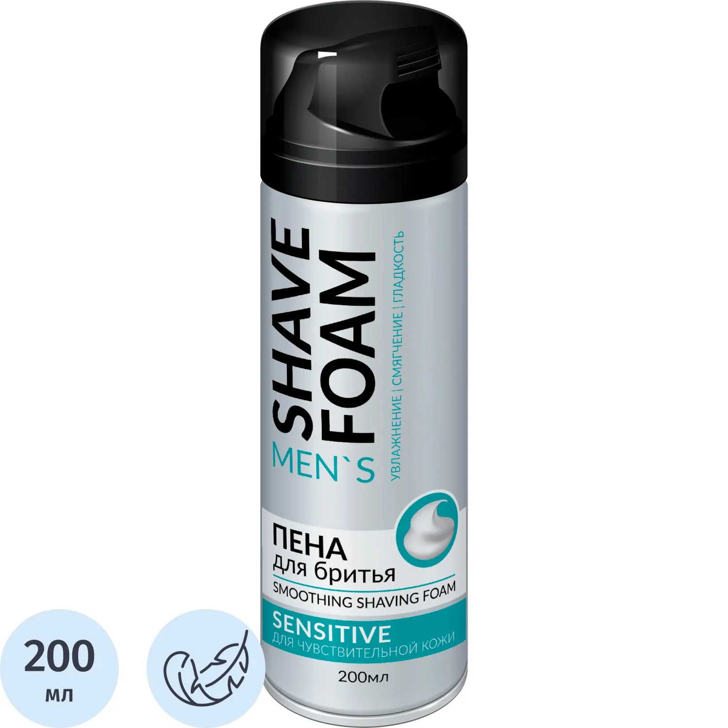 Пена для бритья Shave Foam Sensitive 200 мл