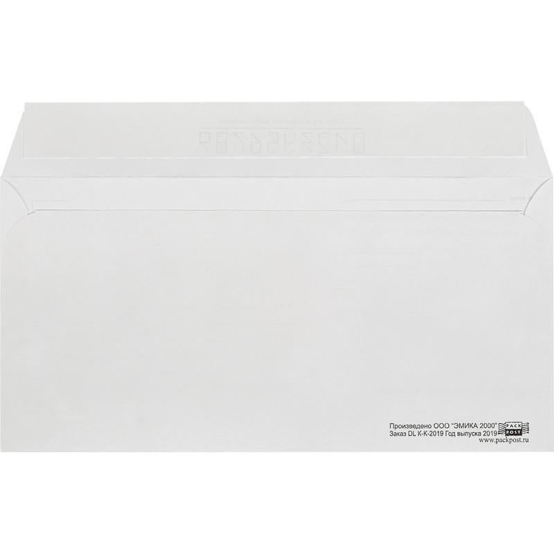 Конверт почтовый Ecopost Е65 (110×220 мм) Куда-Кому белый удаляемая лента (1000 штук в упаковке)