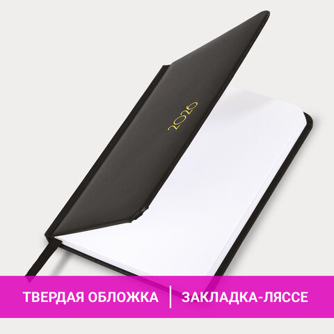 Еженедельник датированный 2026, МАЛЫЙ ФОРМАТ 95×155 мм, А6, BRAUBERG «Select», балакрон, черный