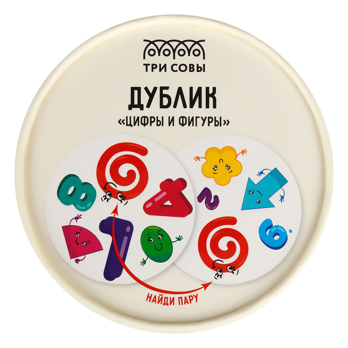 Игра настольная ТРИ СОВЫ «Дублик. Цифры и фигуры», 30 карточек, картонная коробка