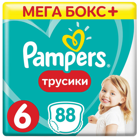 Подгузники-трусики КОМПЛЕКТ 88 шт., PAMPERS (Памперс) Pants, размер 6 (16+ кг)
