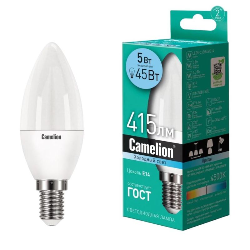 превью Лампа светодиодная Camelion LED5-C35/845/E14 5Вт 220В