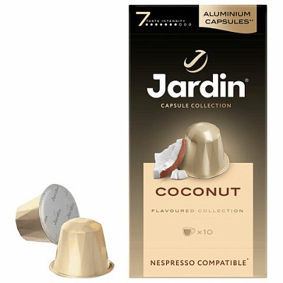 Кофе в капсулах JARDIN «Coconat» для кофемашин Nespresso10 порций