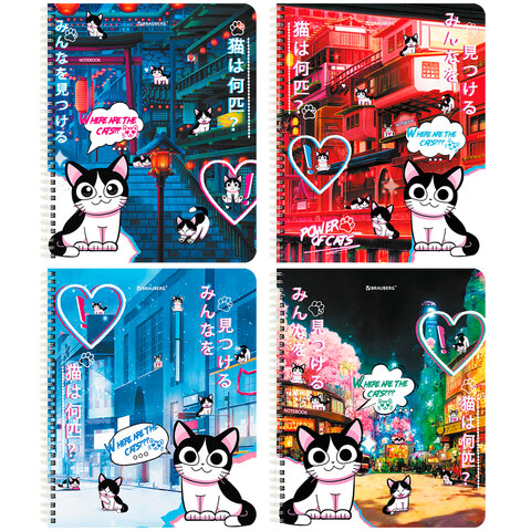 Тетрадь А5 80 л. BRAUBERG, гребень, клетка, обложка картон, «Anime Cats» (микс в спайке)