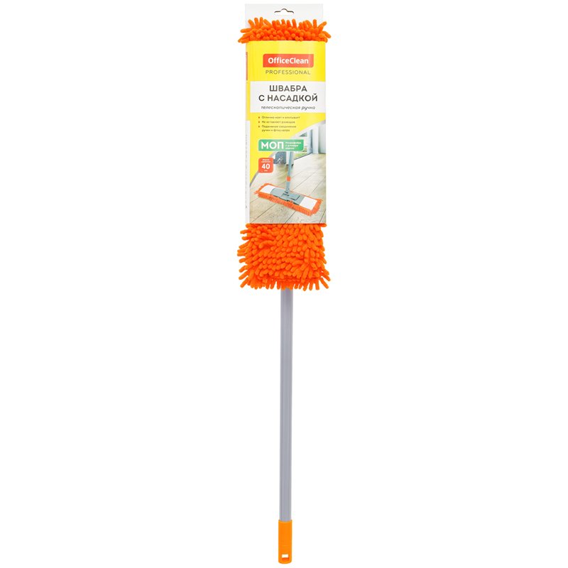 Швабра OfficeClean Professional, телеск. ручка 120см, пласт. флаунд.40см, насадка ворс. микрофибра (карманы)