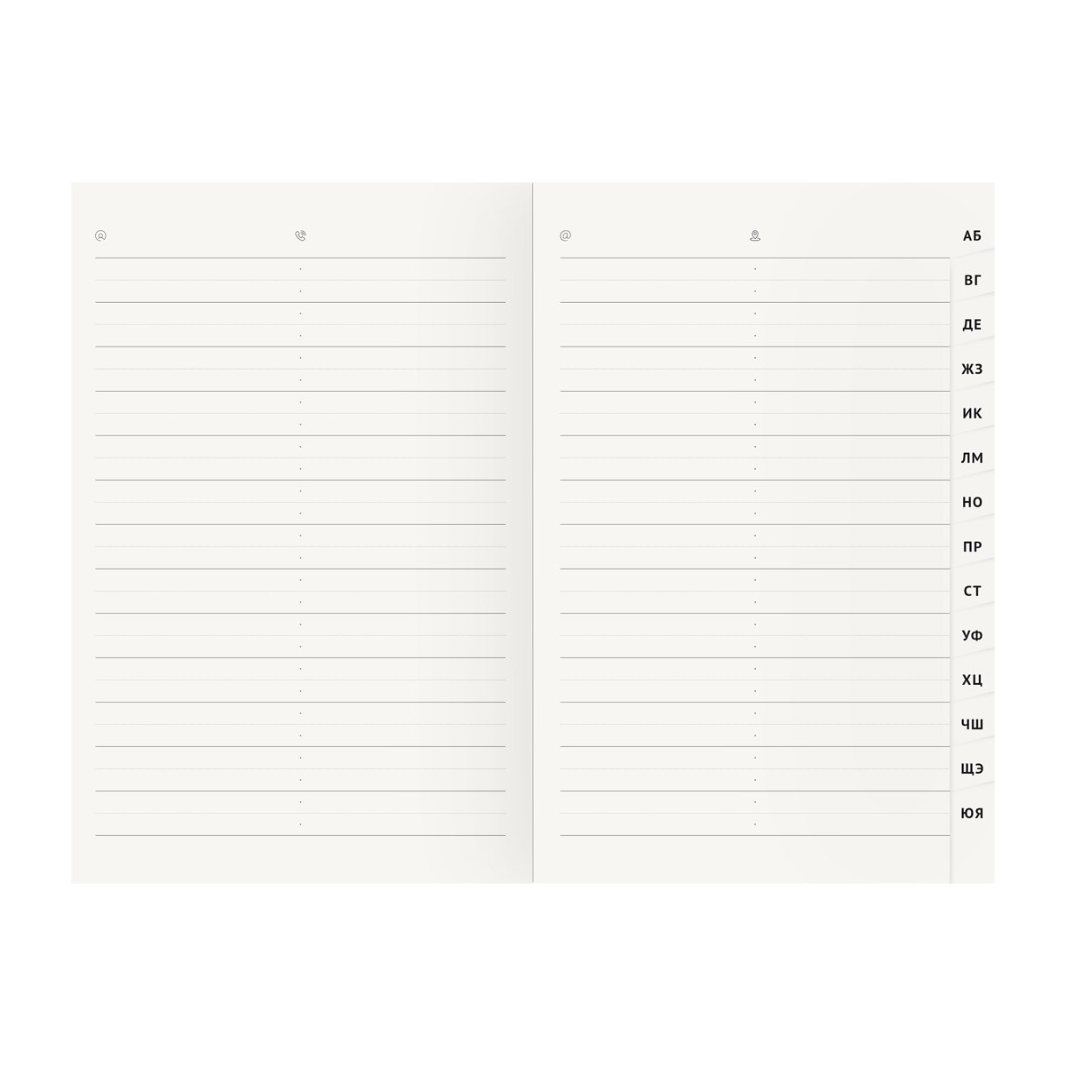 Телефонная книга А5, 80л., кожзам, OfficeSpace «Nebraska» коричневый с вырубкой
