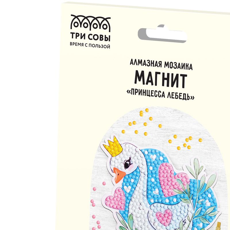 превью Алмазная мозаика, магнит ТРИ СОВЫ «Принцесса лебедь», картонный конверт