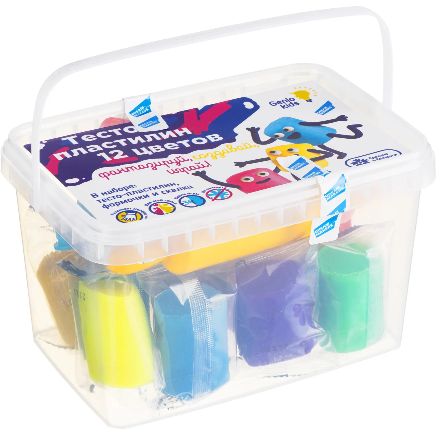 превью Набор для лепки Genio Kids 12 цветов 600 г (TA1068V)