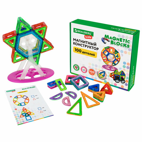 Магнитный конструктор MAGNETIC BLOCKS, 100 деталей, 2 колесные базы, карусель, BRAUBERG KIDS