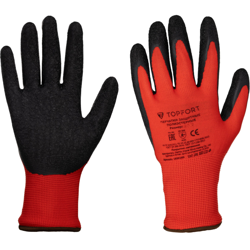 превью Перчатки защитные TOPFORT п/э с текстурир. латексным покр. красные р.8(М)