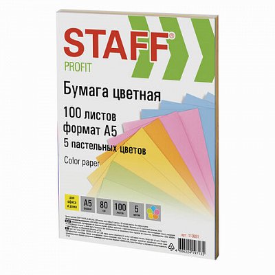 Бумага цветная STAFF COLOR МАЛОГО ФОРМАТА (148×210 мм), А5, 80 г/м2, 100 л. (5цв. х 20 л. ), цветная пастель, для офиса и дома