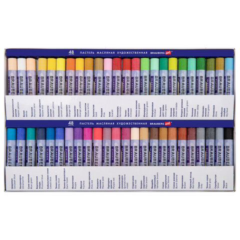 Пастель масляная художественная BRAUBERG ART CLASSIC, 48 цветов, круглое сечение