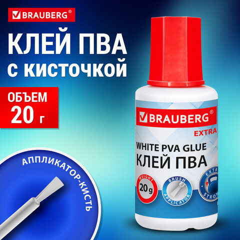 Клей ПВА УСИЛЕННЫЙ 20 г с кисточкой (бумага, фотографии, картон, дерево), BRAUBERG Extra